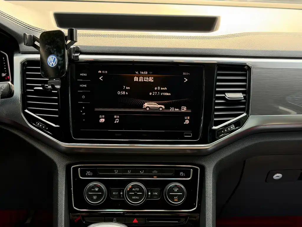 Volkswagen Teramont — миниатюра 13