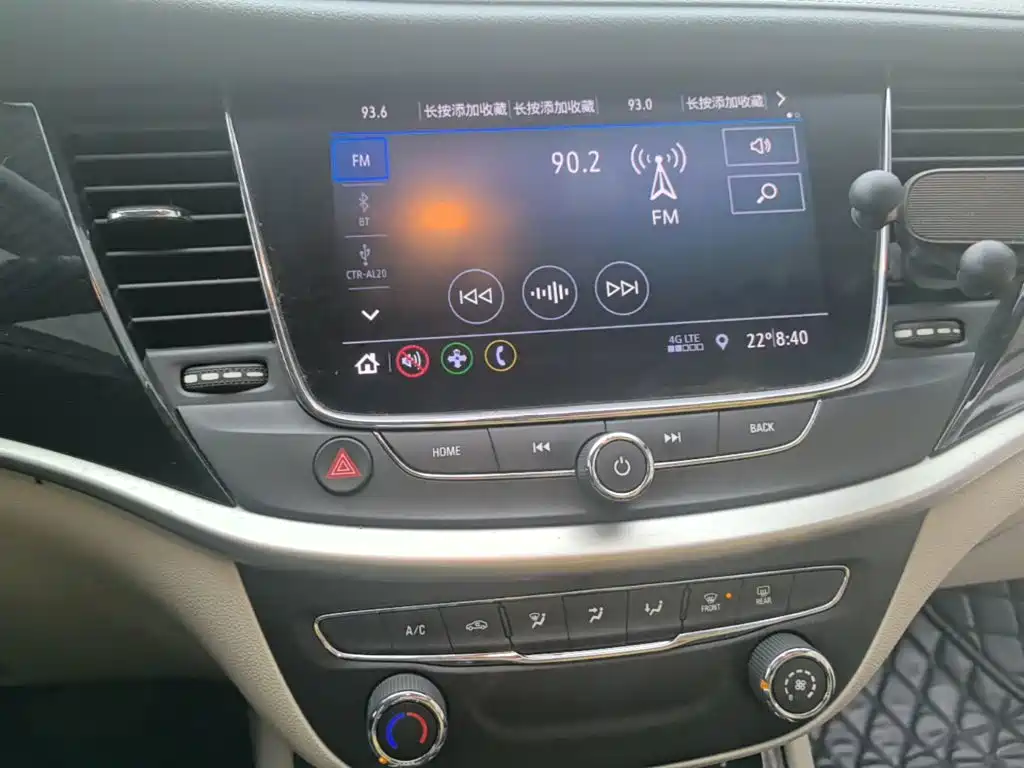 Buick Verano — миниатюра 13