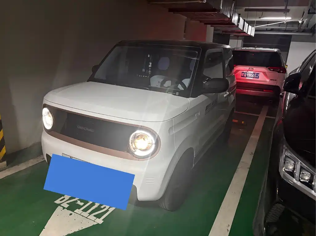 Galaxy Panda — миниатюра 7
