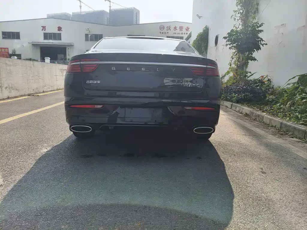 GEELY AUTOMOBILE XINGRUI