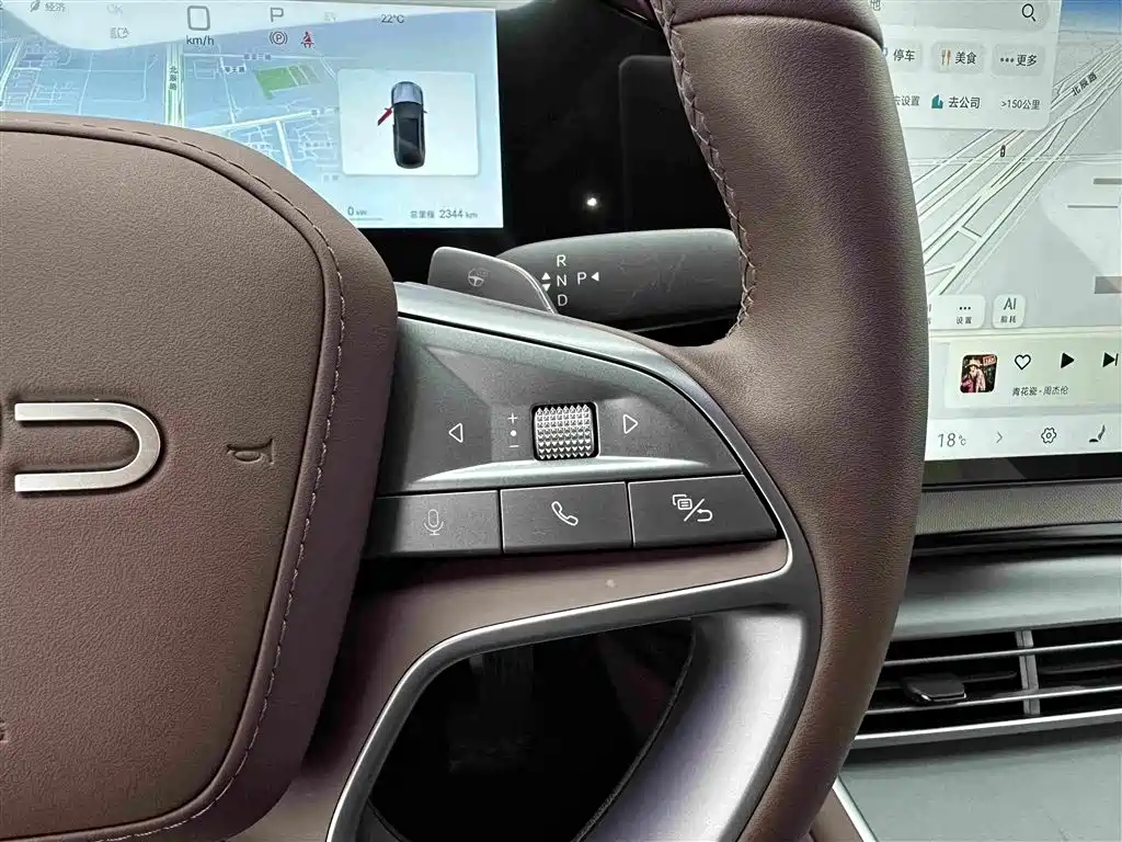 BYD Seal 07 DM-i — миниатюра 24