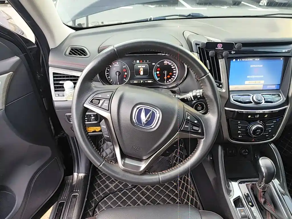 Changan CS75 — миниатюра 11