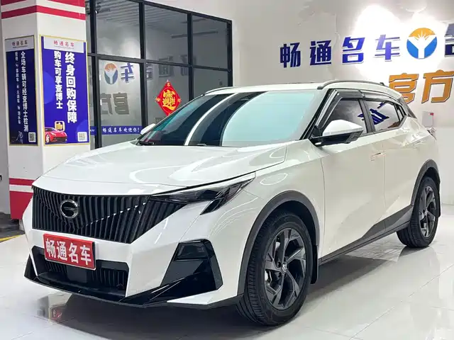 2024 GAC Trumpchi GS3