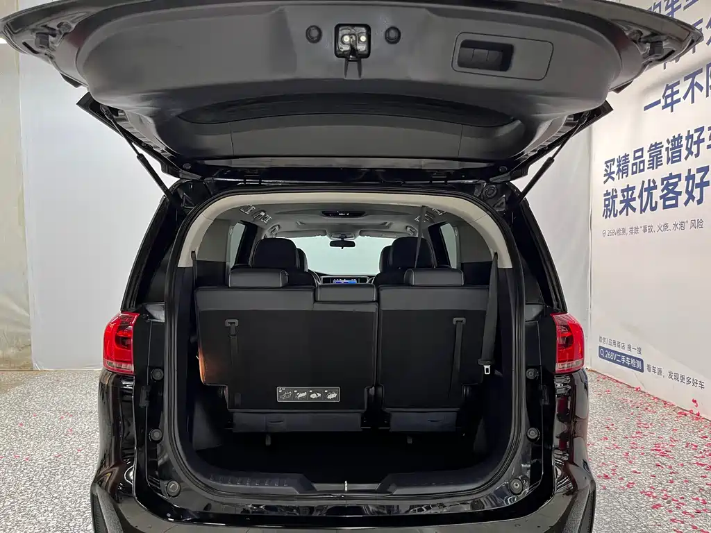 GAC Motor Trumpchi M8 — миниатюра 15