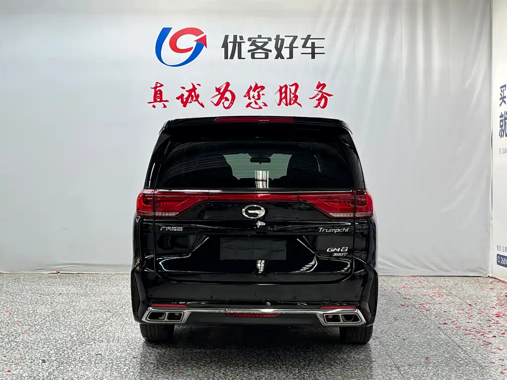 GAC Motor Trumpchi M8 — миниатюра 18