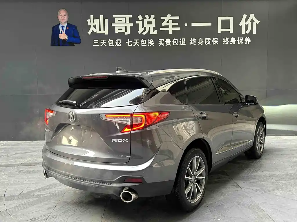 ACURA RDX