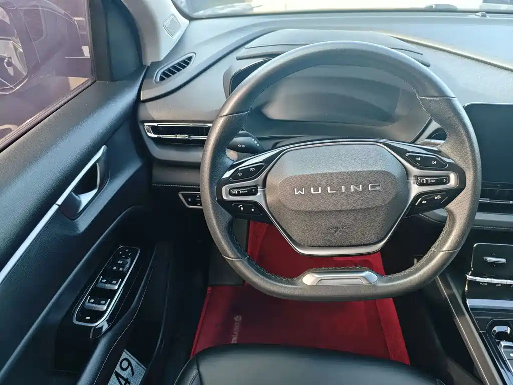 Wuling Victory — миниатюра 6