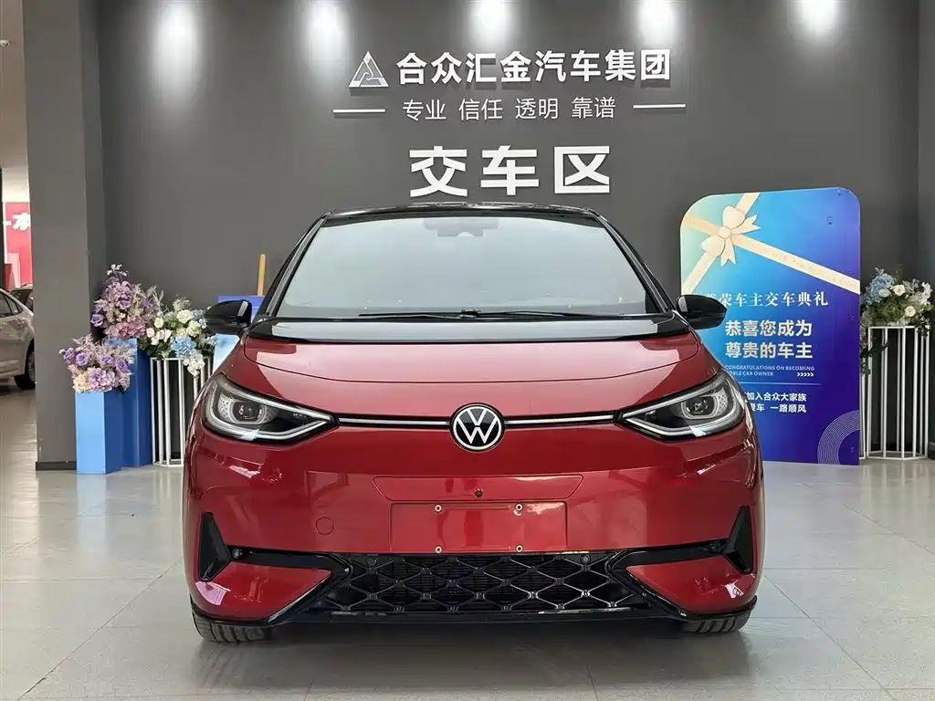 Volkswagen ID.3 — миниатюра 14