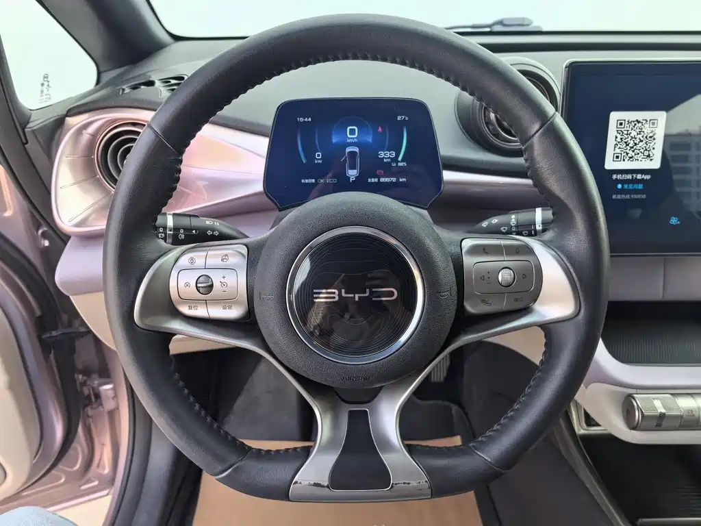 BYD Dolphin — миниатюра 8