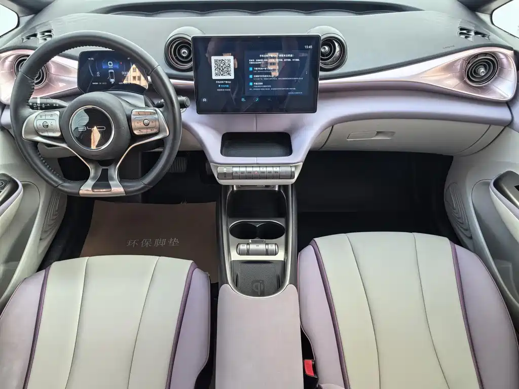 BYD Dolphin — миниатюра 7