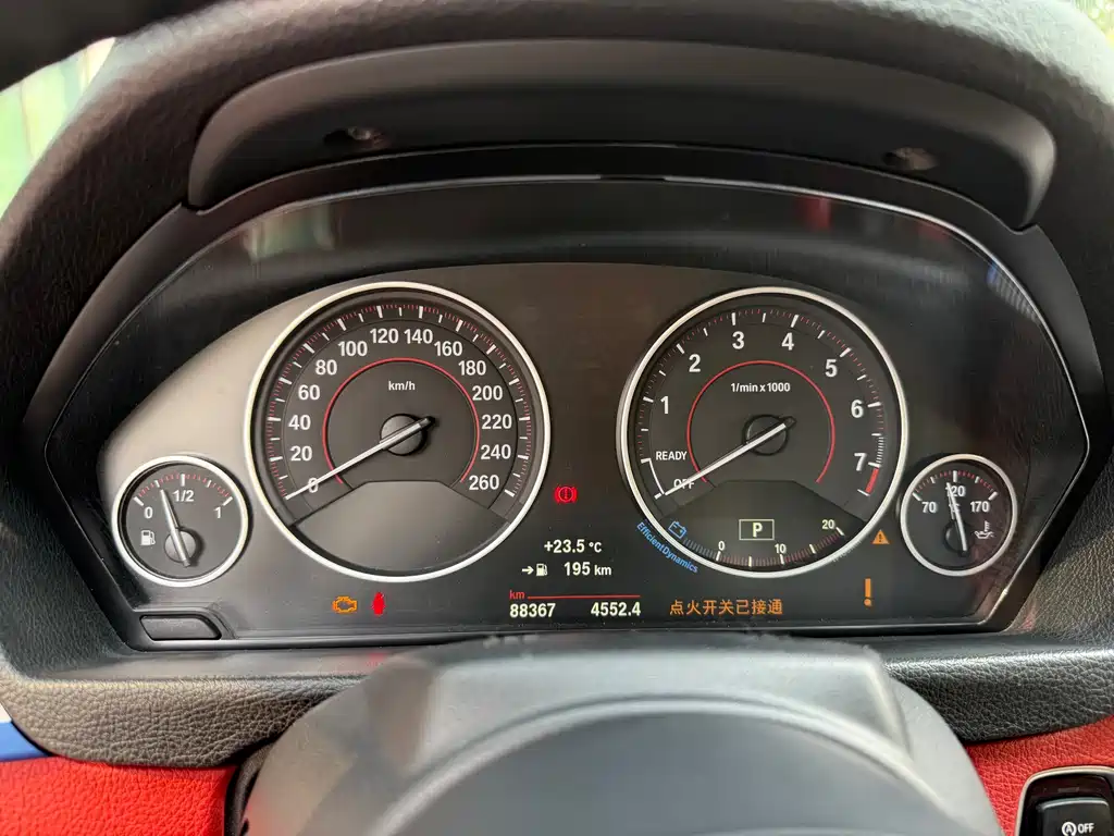 BMW 4 Series — миниатюра 9