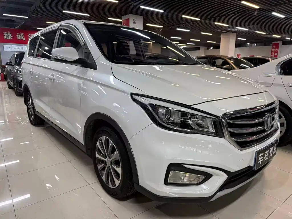 Changan Lingxuan — миниатюра 3