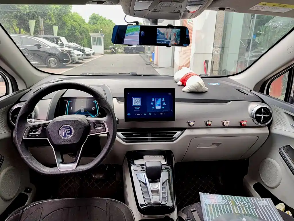 BYD Yuan Pro — миниатюра 10