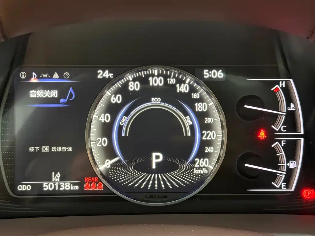 Lexus ES — миниатюра 16