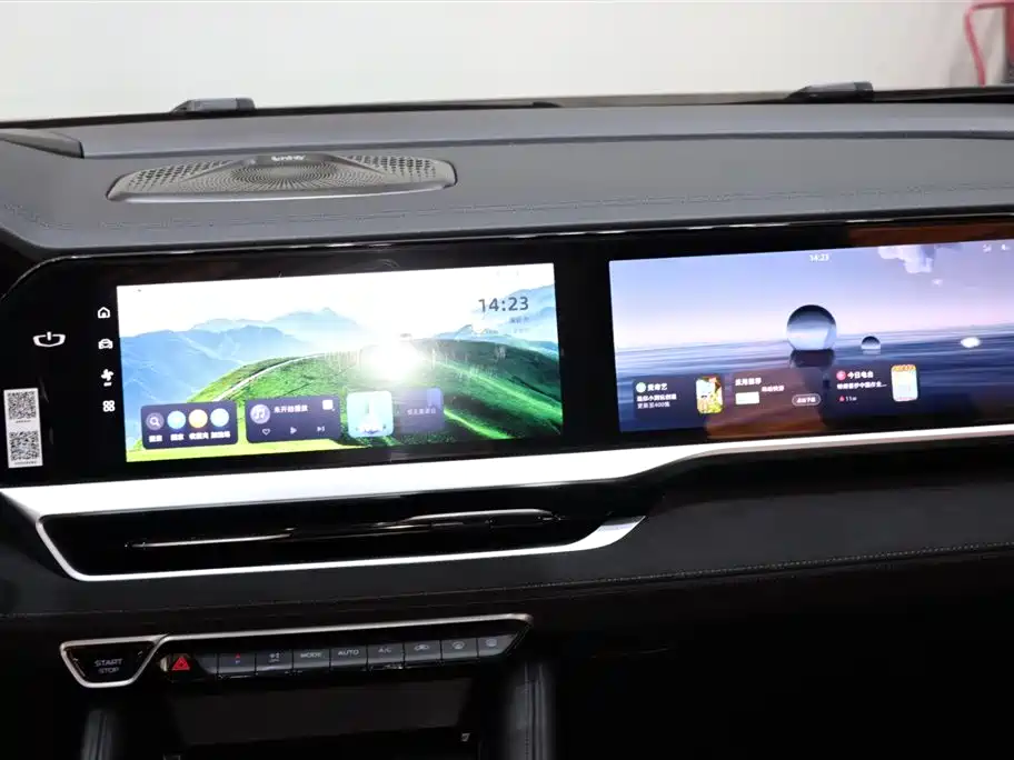 GEELY AUTOMOBILE XINGYUE L