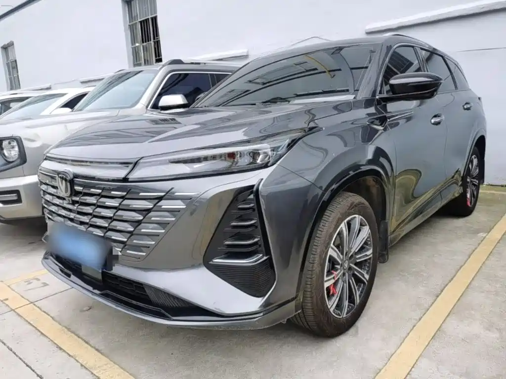 Changan Changan CS75PLUS
