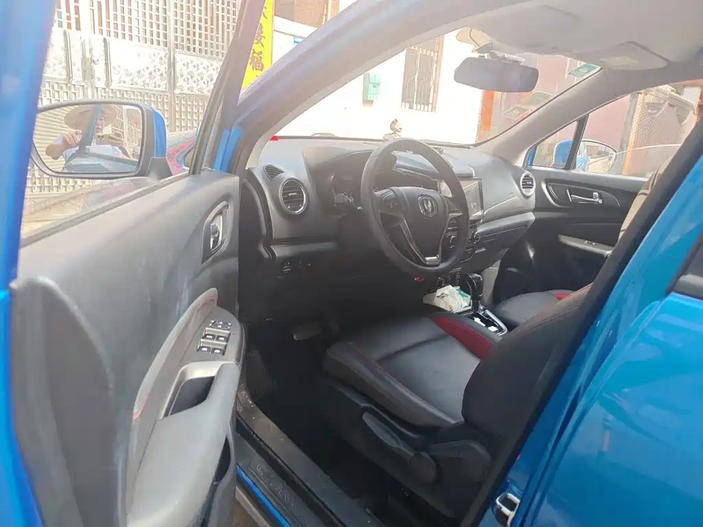 Changan CS15 — миниатюра 14