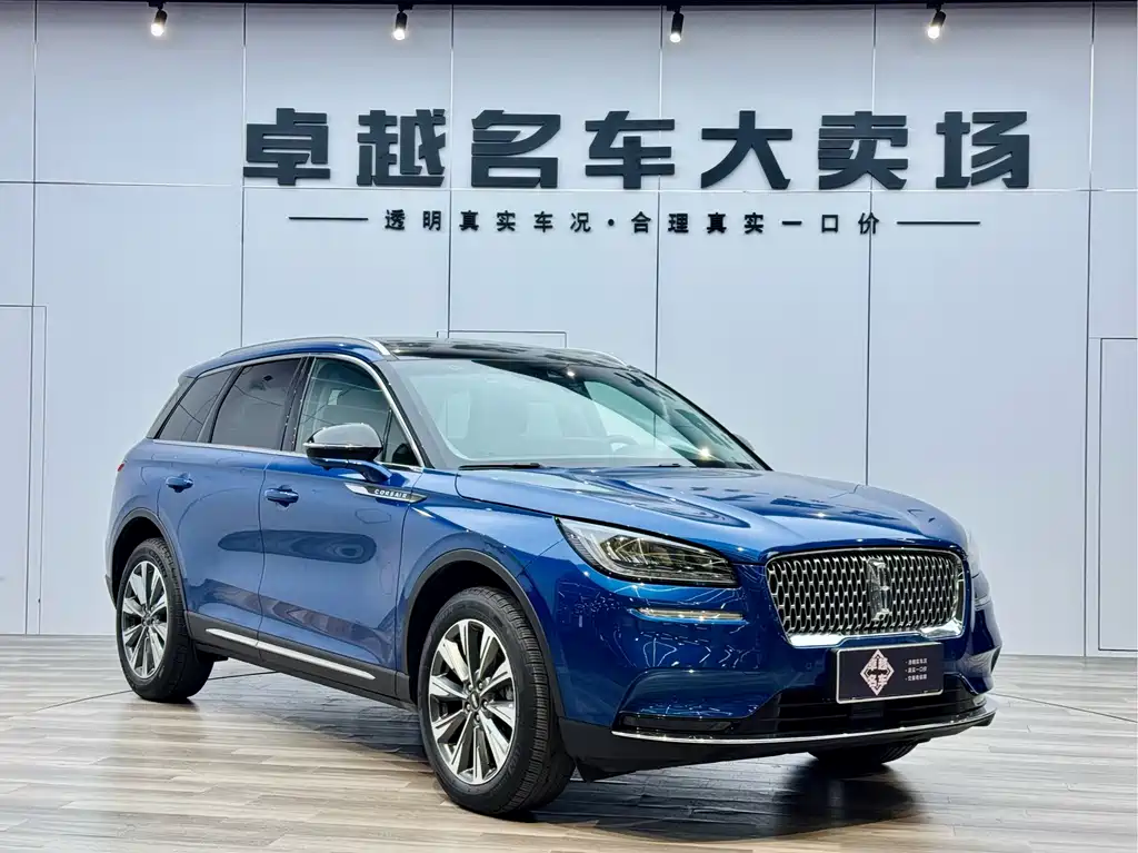 Lincoln Corsair 2022