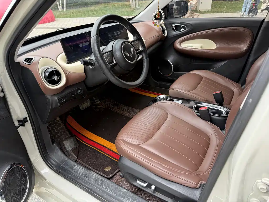 Wuling Bingo — миниатюра 6