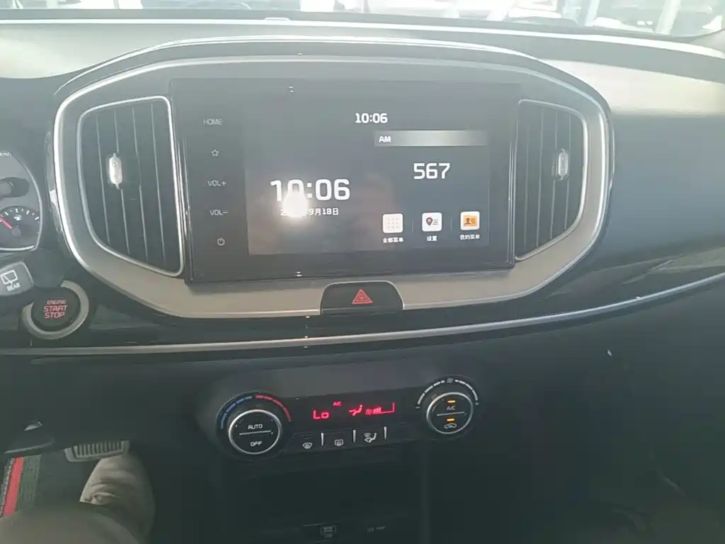 Kia KX1 — миниатюра 13