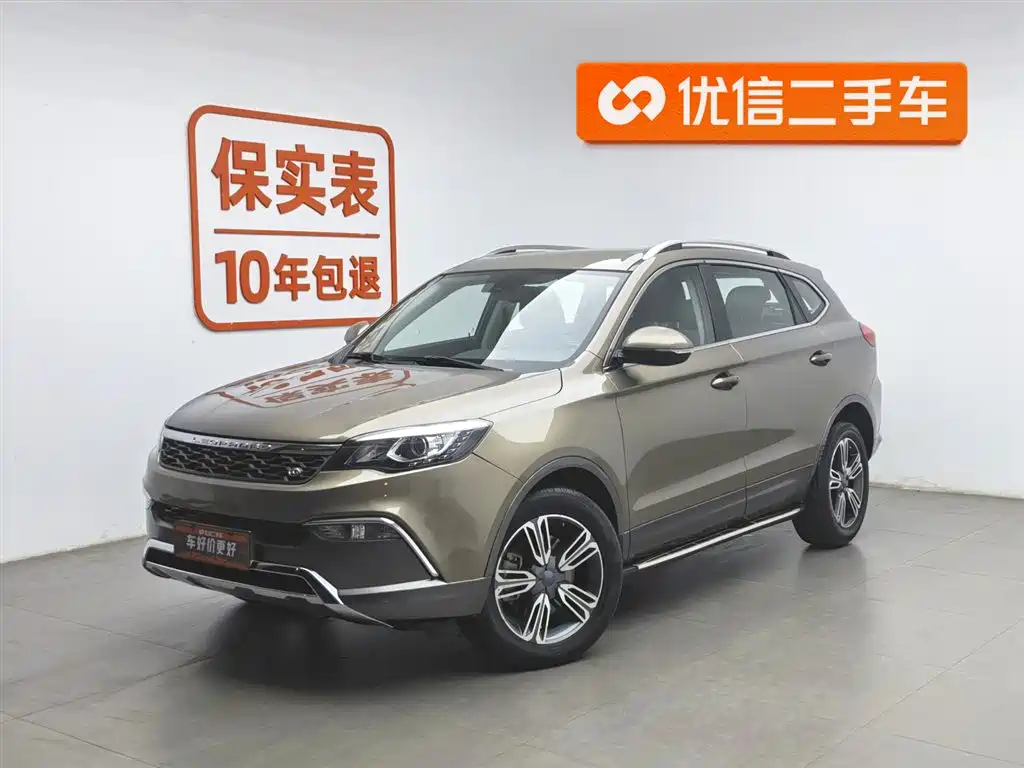 Leopaard Leopaard CS10 2018