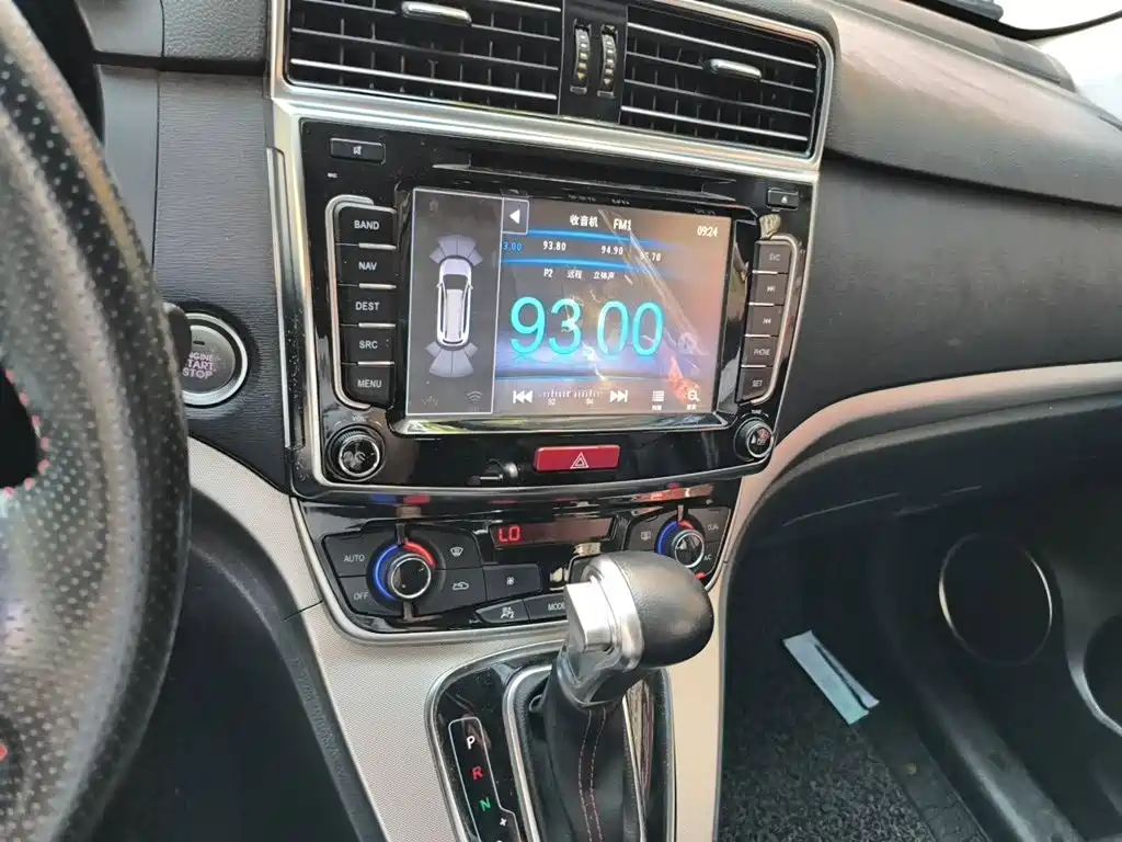 Haval H6 — миниатюра 6