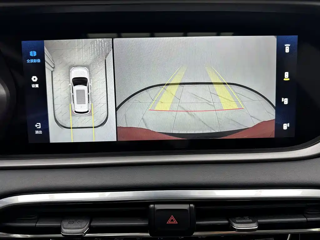 GAC Motor Trumpchi GS4 — миниатюра 14
