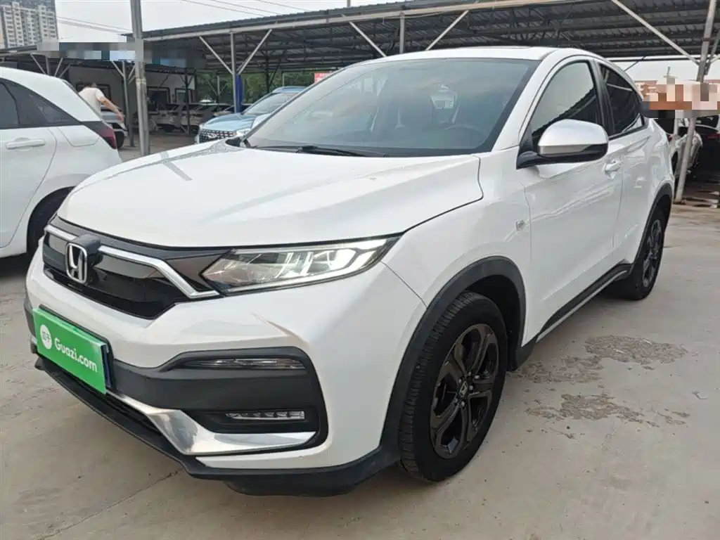 Honda XR-V 2020