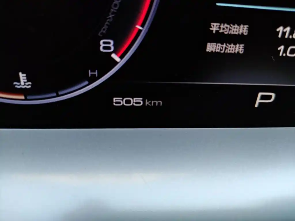 Haval H6 — миниатюра 8