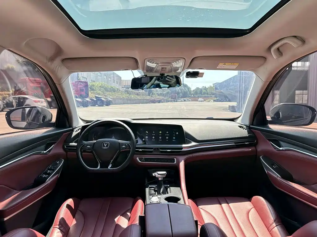 Changan CS75 PLUS — миниатюра 11