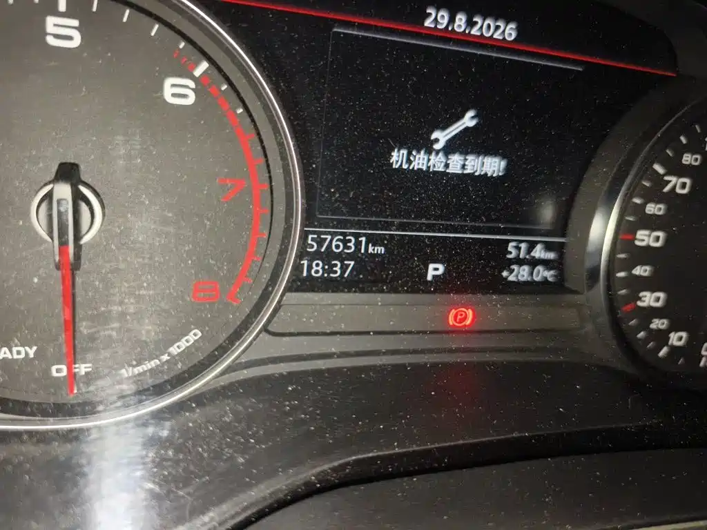 Audi A4L — миниатюра 13