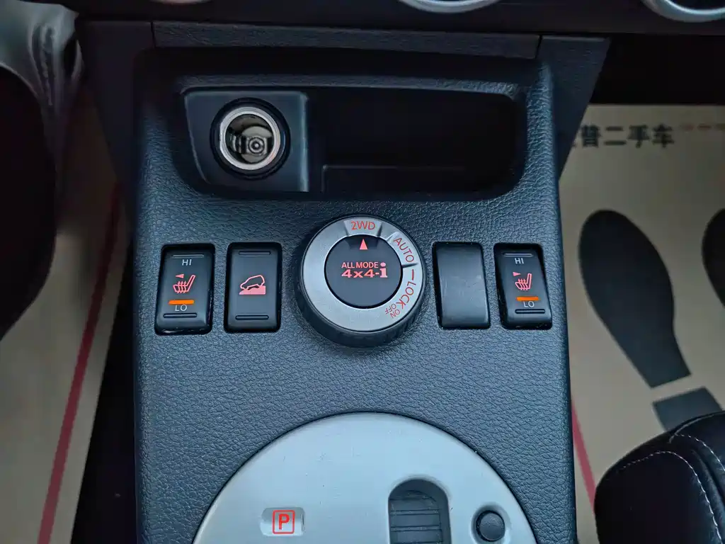 Nissan X-Trail — миниатюра 10