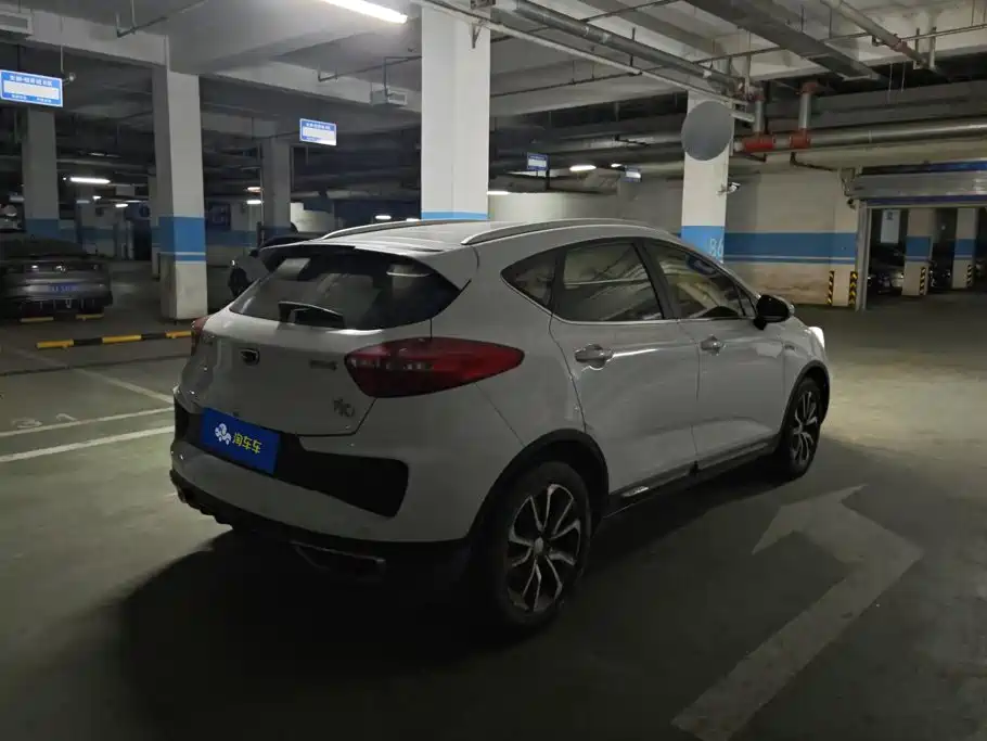 Geely Emgrand GS — миниатюра 3