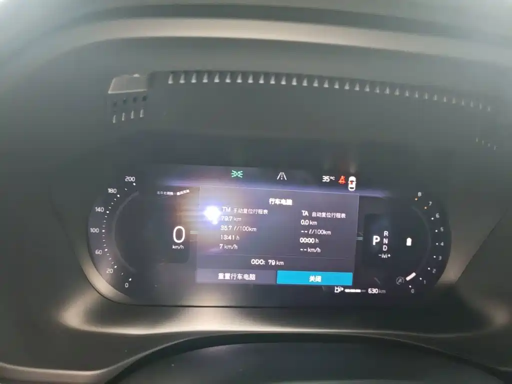 Volvo XC60 — миниатюра 12