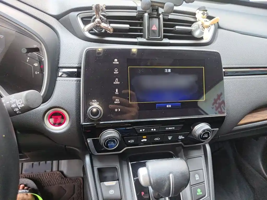 Honda CR-V — миниатюра 6