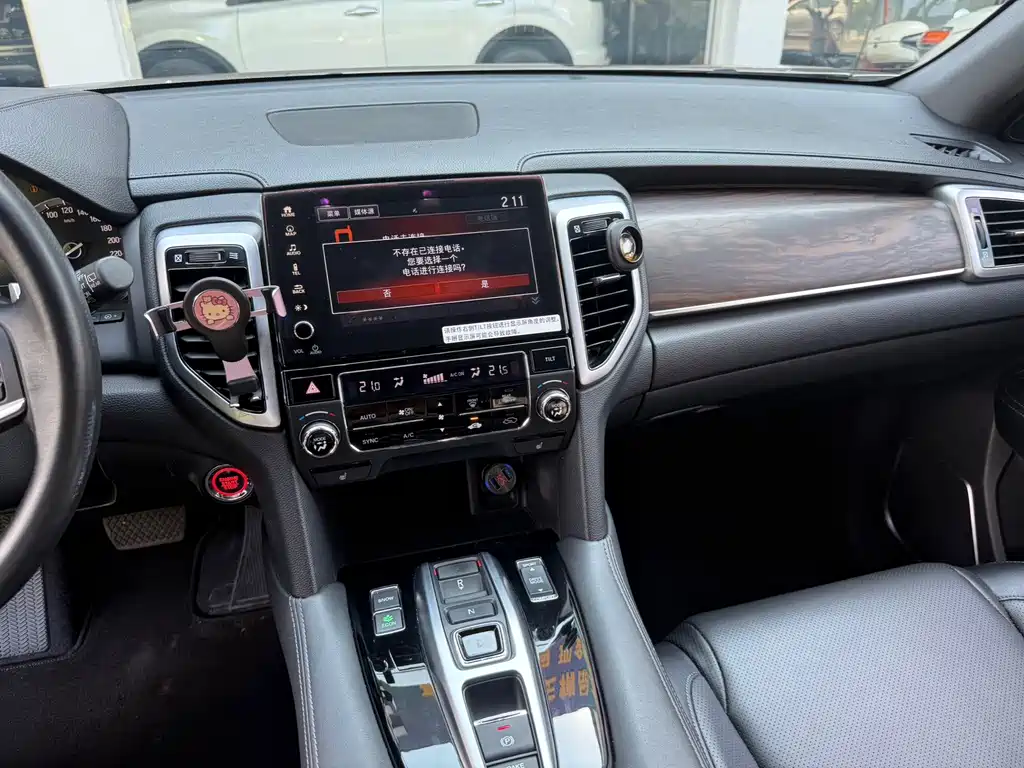 Honda UR-V — миниатюра 6