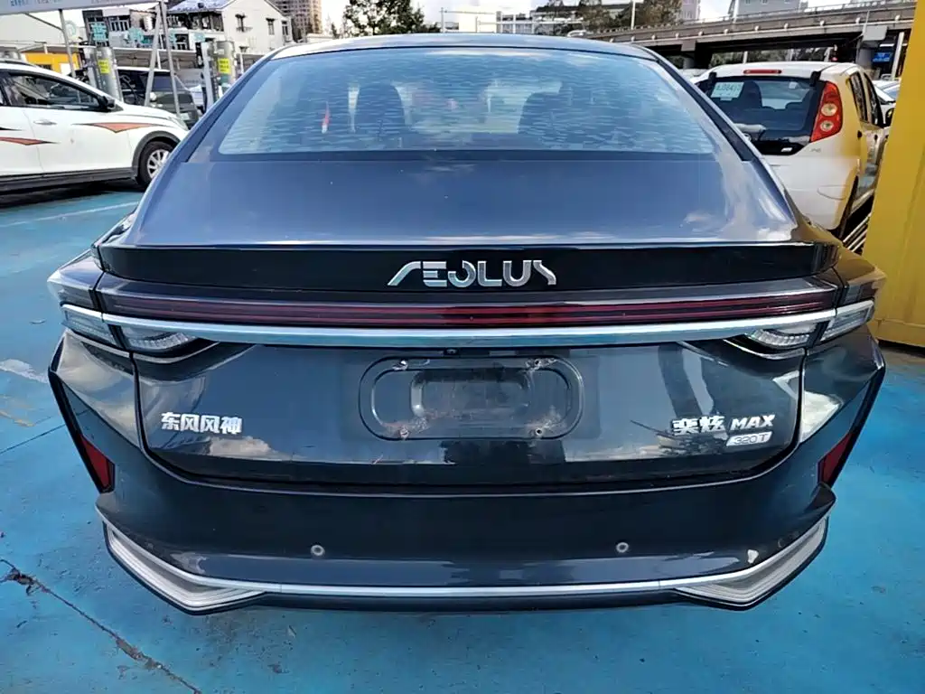Aeolus MAX — миниатюра 6