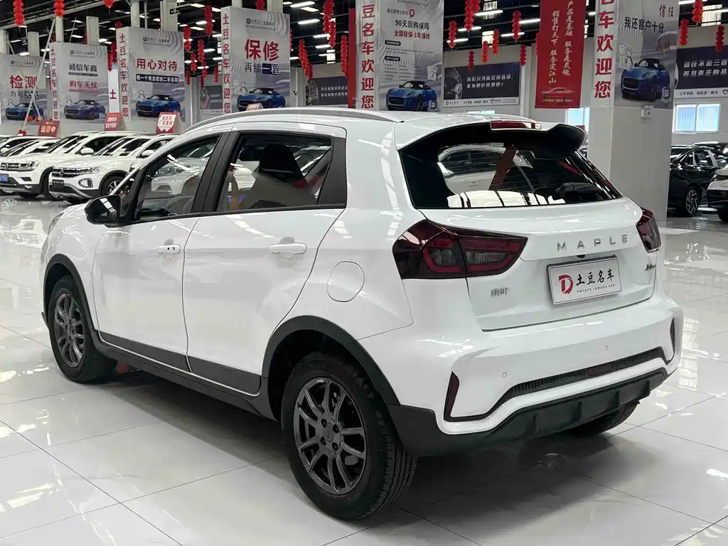 Livan X3 PRO 1.5L CVT Little Dashing, фото 6