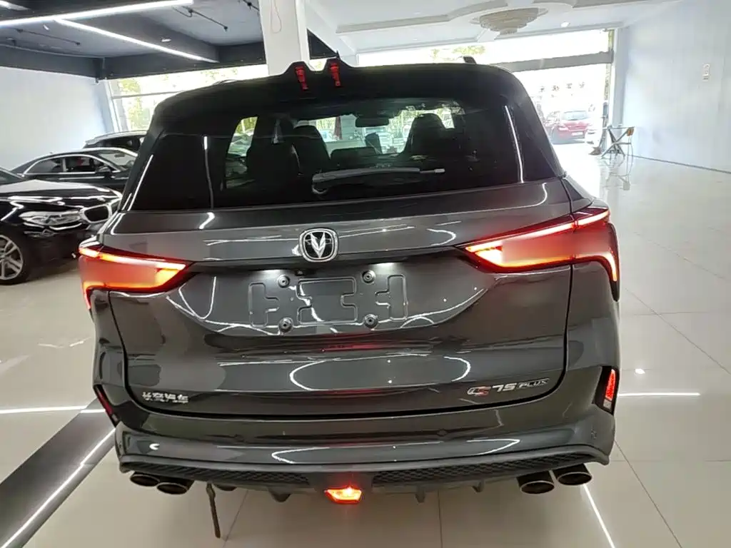 Changan CS75 PLUS — миниатюра 6