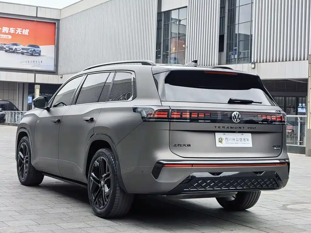 Volkswagen Teramont 2025 Pro 450TSI