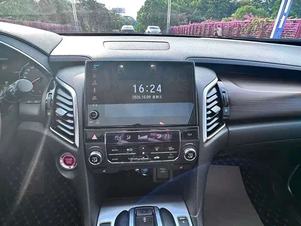 Honda Avancier — миниатюра 12