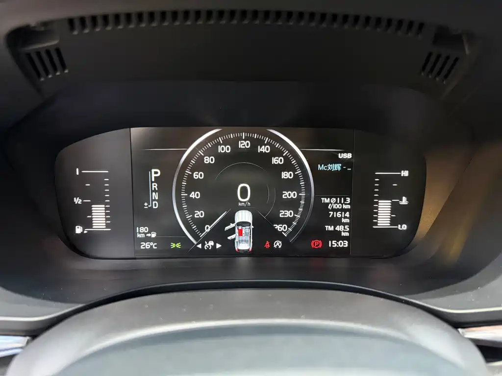 Volvo XC60 — миниатюра 11
