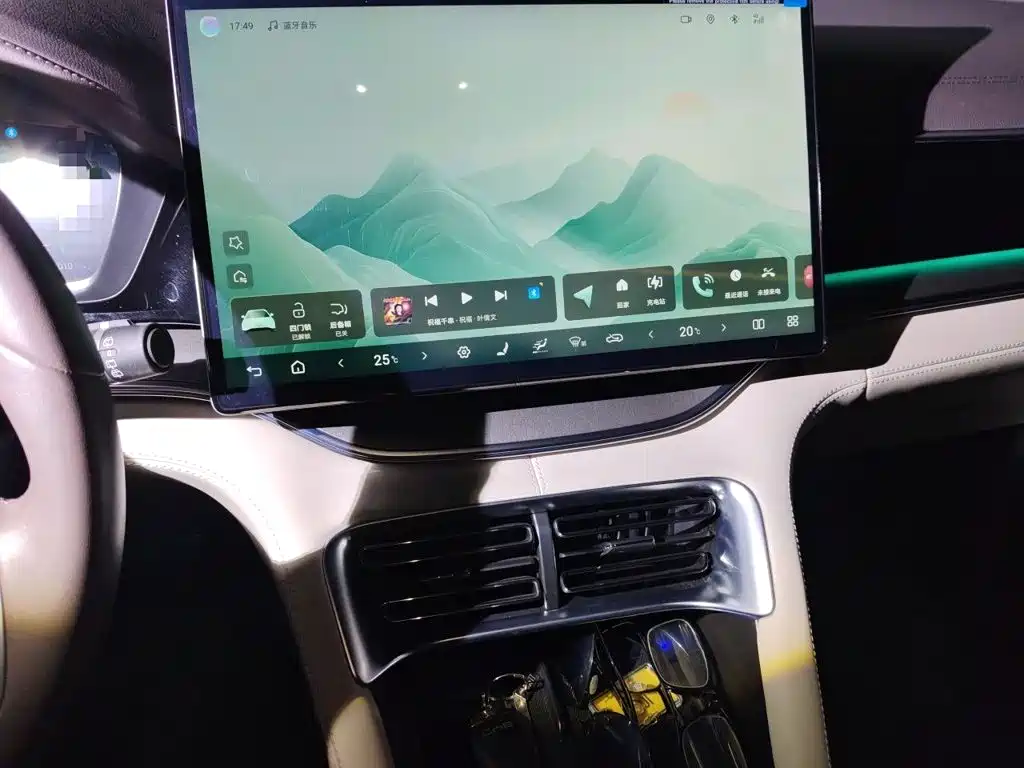 BYD PLUS New Energy — миниатюра 14