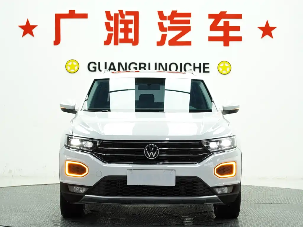 VOLKSWAGEN T ROC EXPLORING SONGS