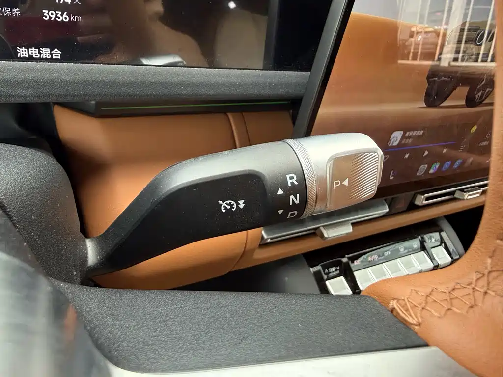 iCAR iCAR V27 — миниатюра 12