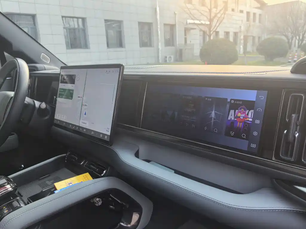 FANG CHENG BAO LEOPARD 5