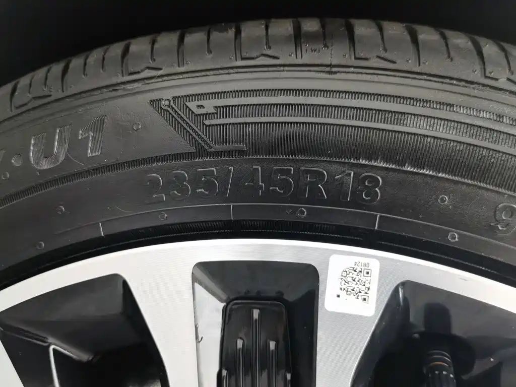 Fulwin Fengyun A8L — миниатюра 24