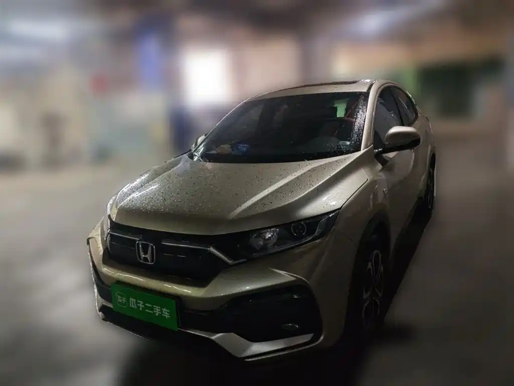 Honda XR-V 2021