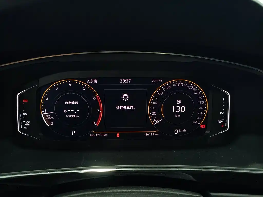 Volkswagen Tiguan L — миниатюра 12