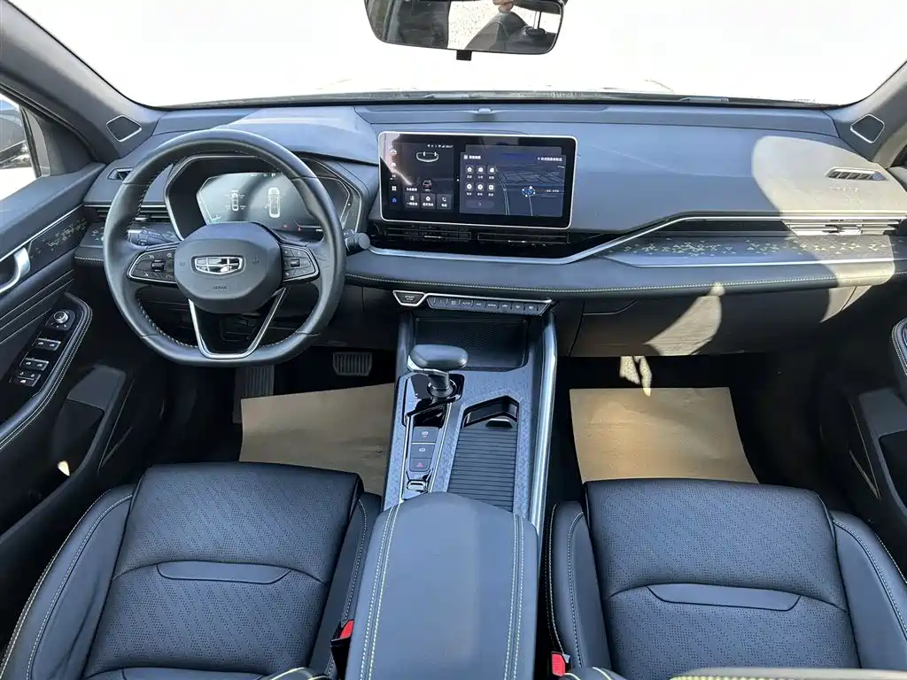 GEELY AUTOMOBILE XINGRUI